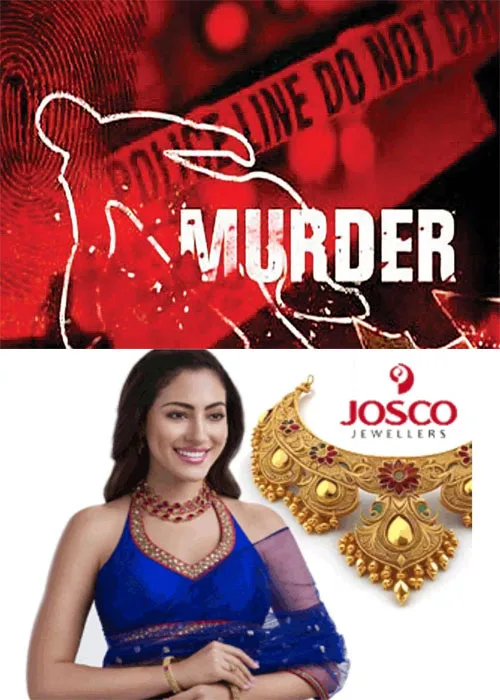 പുല്ലുപാറയിൽ മദ്യപാനത്തിനിടെ തർക്കം;ബന്ധുക്കൾ തമ്മിലുണ്ടായ കയ്യാങ്കളിക്കിടെ യുവാവ് മരിച്ച സംഭവം; പ്രതി പെരുവന്താനം പോലീസിന്റെ പിടിയിൽ