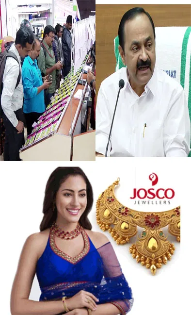 സംസ്ഥാനത്ത് ലോട്ടറി എടുക്കുന്നവർക്ക് ബംപർ ലോട്ടറി;30 കോടിയുടെ തിരുവോണം ബംപർ ടിക്കറ്റിന്റെ പ്രകാശനം ഇന്ന് മുഖ്യമന്ത്രി വിഡി സതീശൻ നിർവഹിക്കും;20മുതൽ വിൽപ്പന
