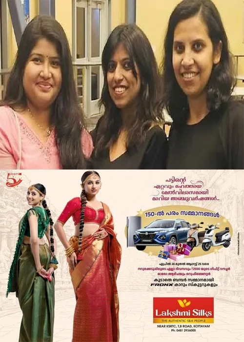 മുറിക്കുള്ളിലിട്ട് ആനിനെ കുത്തി കൊലപ്പെടുത്തി ;പിന്നാലെ  അഞ്ജനയ്ക്ക് മേല്‍ കാര്‍ കയറ്റി കൊന്നു; ഒരു കൂസലുമില്ലാതെ  നിര്‍ത്താതെ പാഞ്ഞുപോകുന്ന കാര്‍ കണ്ട് സംശയം തോന്നിയ അഞ്ജനയുടെ ഭര്‍ത്താവ് ഓടിയെത്തിയപ്പോള്‍ കണ്ടത് നടുക്കുന്ന കാഴ്ചകള്‍;  ഞെട്ടലോടെ യു എസിലെ പ്രവാസി മലയാളി സമൂഹം;ഇരുവരുടെയും ജീവനെടുത്തത് ഉറ്റ സുഹൃത്ത്