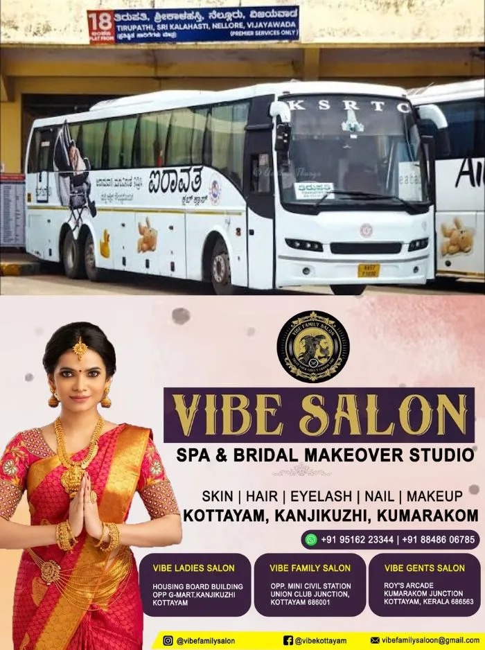 നാട്ടിലെത്താനിരിക്കുന്ന മലയാളികൾക്ക് ആശ്വാസം: കർണാടകയിൽ നിന്ന് കേരളത്തിലേക്ക് 150 കർണാടക എസ്ആർടിസി സർവീസുകൾ; നടപടി ഓണത്തിരക്കുകൾ കണക്കിലെടുത്ത്