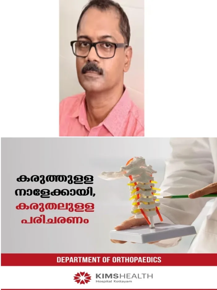 മികച്ച ചികിത്സയ്ക്ക് 500;കൈക്കൂലിവീരൻ ഫിസിയോതെറാപ്പിസ്റ്റ് പിടിയിൽ; വലയിൽ വീഴ്ത്തി വിജിലൻസ്; പിടിയിലായത് നൂറനാട് ലെപ്രസി സാനിറ്റോറിയത്തിലെ എൻഎച്ച്എം ജീവനക്കാരൻ; ഇയാളിൽ നിന്ന് പതിനായിരത്തോളം രൂപയും കണ്ടെടുത്തു