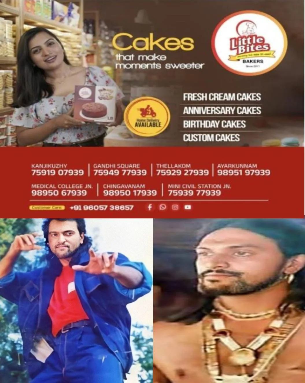 40 വർഷത്തെ അഭിനയ ജീവിതത്തിനിടയില്‍ തന്നെ തേടി ഇന്നുവരെ ഒരു പുരസ്കാരം പോലും എത്തിയിട്ടില്ല എന്ന് തുറന്നുപറയുകയാണ് ബാബു ആന്റണി.