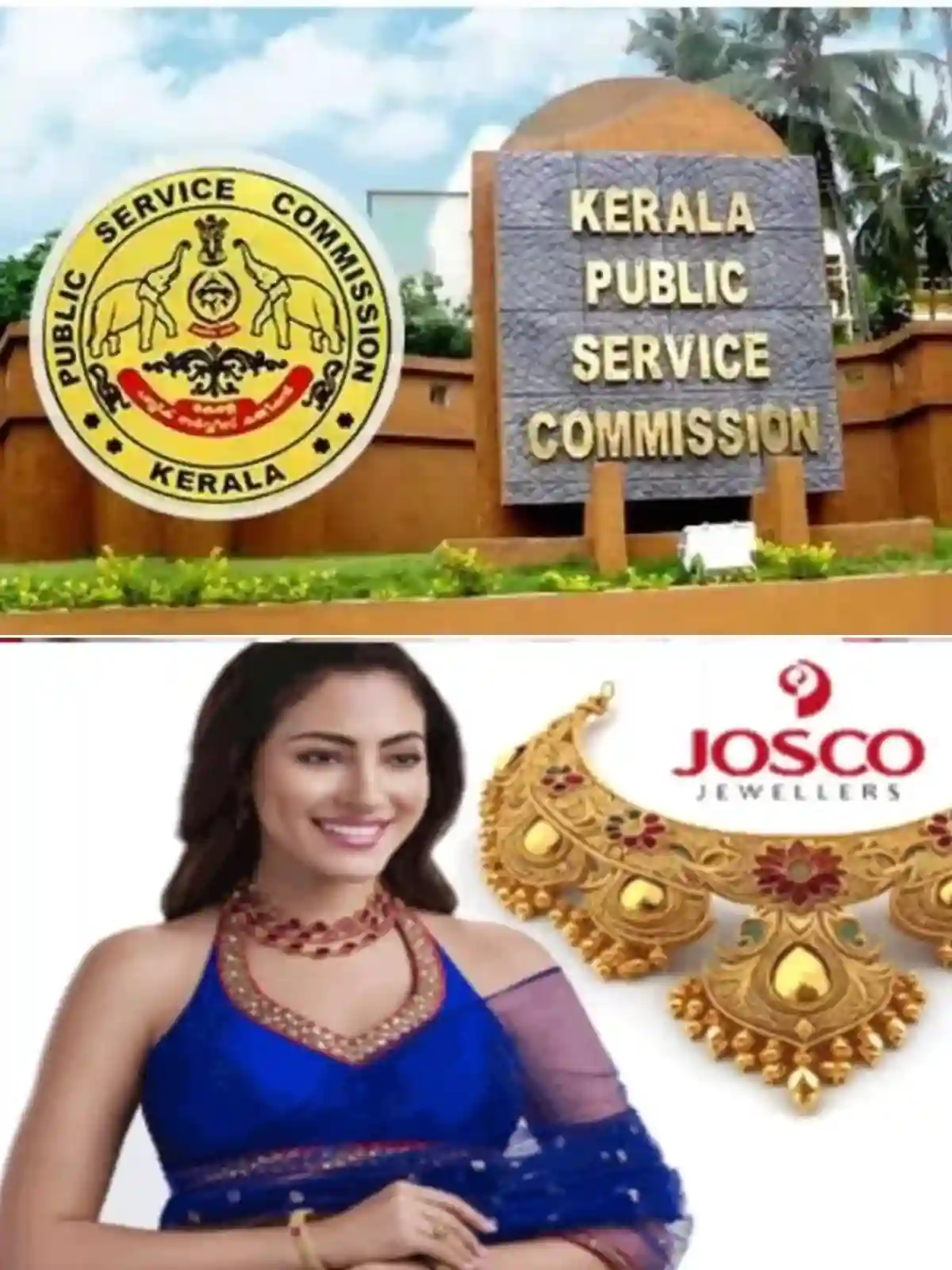 പിഎസ്സി പരീക്ഷാ തട്ടിപ്പ്; ഒളിവിലായിരുന്ന അഡീഷനല് സെക്രട്ടറി ആര് ഹരി അറസ്റ്റില്