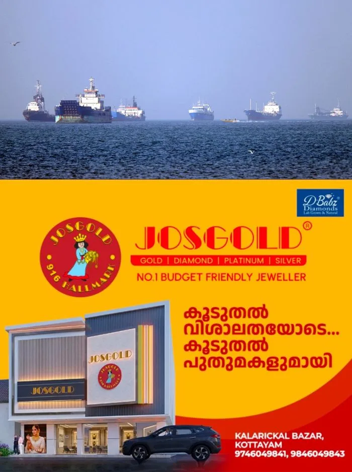 വീണ്ടും സംഘർഷം: അമേരിക്കയുടെ മൂന്ന് കപ്പലുകൾ ഉള്‍പ്പെടെ ആറ് കപ്പലുകള്‍ ആക്രമിച്ച് ഇറാന്‍, നാവിക ഉപരോധം തുടര്‍ന്നാല്‍ ഇനിയും തിരിച്ചടിക്കുമെന്ന് മുന്നറിയിപ്പ് നൽകി ഇറാൻ 