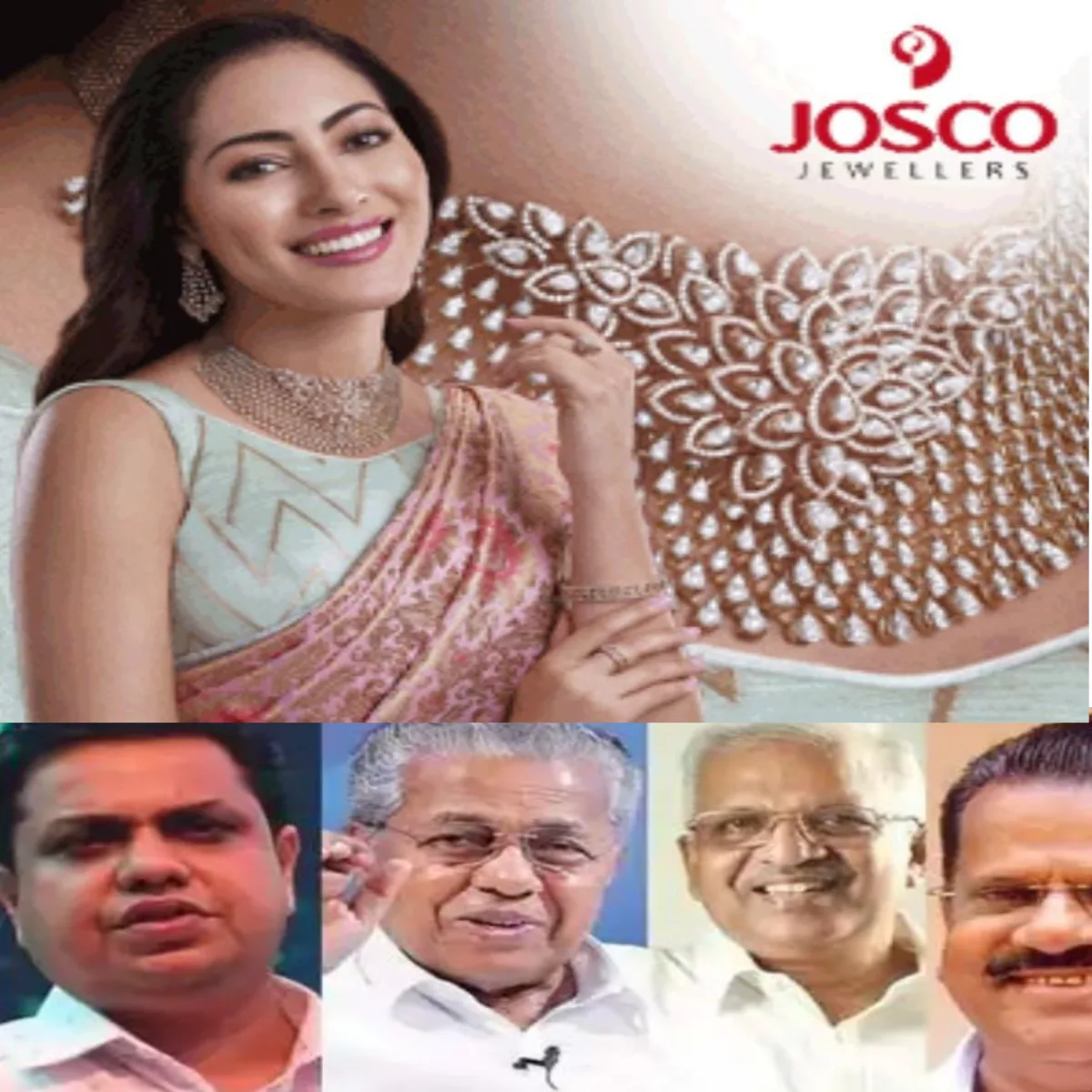കണ്ണൂര്‍ ജില്ലയിലെ പ്രമുഖ സി.പി.എം. നേതാക്കളുടെ വസതികള്‍ക്ക് മുന്നില്‍ ഏര്‍പ്പെടുത്തിയിരിക്കുന്ന പോലീസ് സുരക്ഷ എന്തിന്റെ അടിസ്ഥാനത്തിൽ? ആഭ്യന്തര മന്ത്രിക്ക് നിവേദനം നൽകി കെ എസ് യു .
