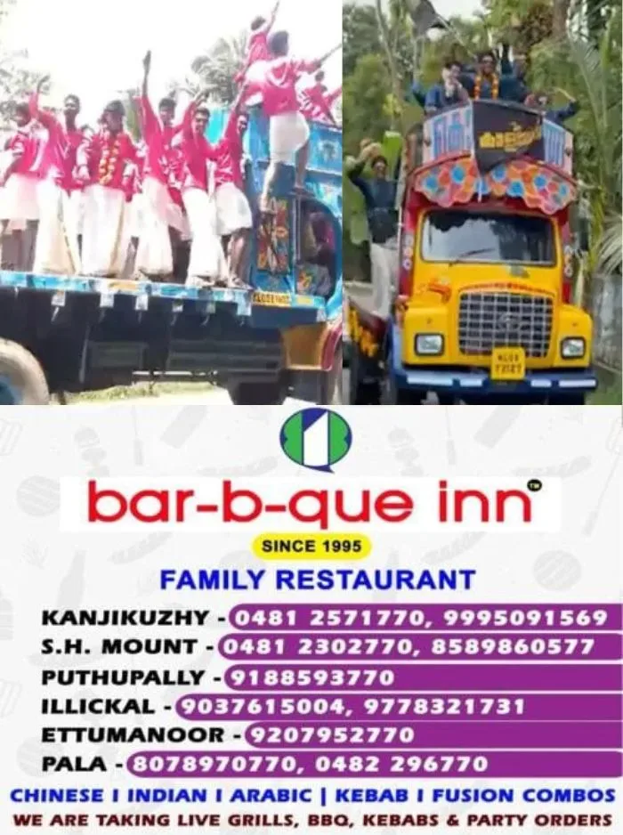 ഓണാഘോഷത്തിനെത്തിയത് തുറന്ന ലോറിയിൽ അപകടകരമായ തരത്തില്‍ നൃത്തം ചെയ്തുകൊണ്ട്; വിദ്യാര്‍ത്ഥികള്‍ക്കെതിരെ നടപടിയെടുത്ത് മോട്ടോര്‍ വാഹന വകുപ്പ്, സംഭവം അങ്കമാലിയിൽ 