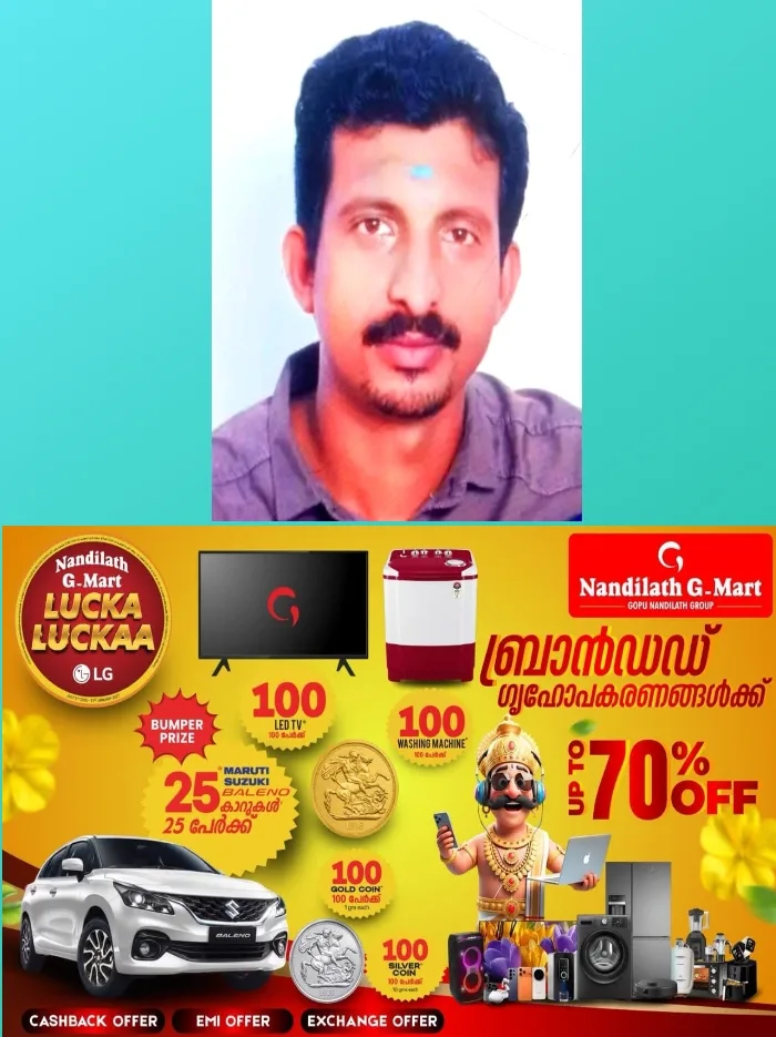 തിരുവാതിക്കലിൽ വാഹനപരിശോധനയ്ക്കിടെ പോലീസ് ഉദ്യോഗസ്ഥരെ മർദ്ദിച്ച കേസ് ; പ്രതിയെ  കോട്ടയം വെസ്റ്റ് പോലീസ് അറസ്റ്റ് ചെയ്തു 