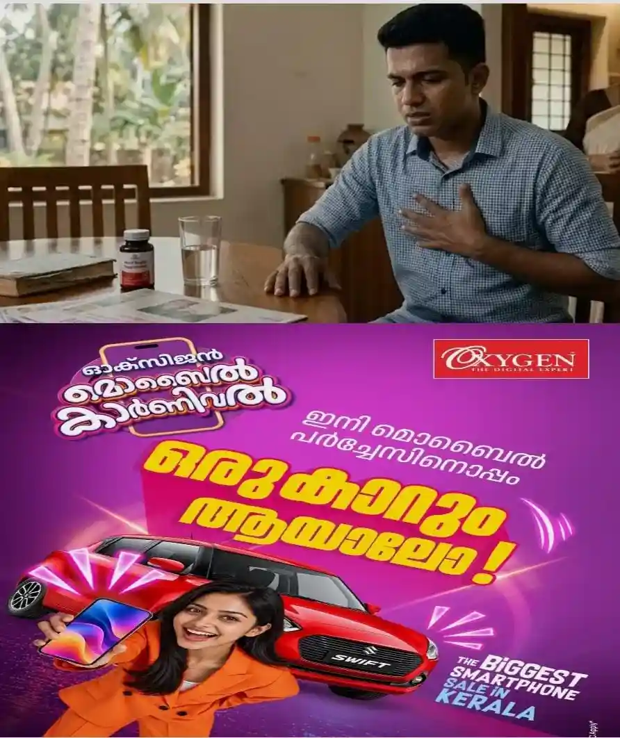 അമിത വിയര്‍പ്പും വിട്ടുമാറാത്ത ക്ഷീണവുമാണോ? എങ്കിൽ സൂക്ഷിക്കുക..!  ഹൃദയാഘാതത്തിന് മുൻപ് ശരീരം നല്‍കുന്ന ഈ സൂചനകള്‍ അവഗണിക്കരുത്