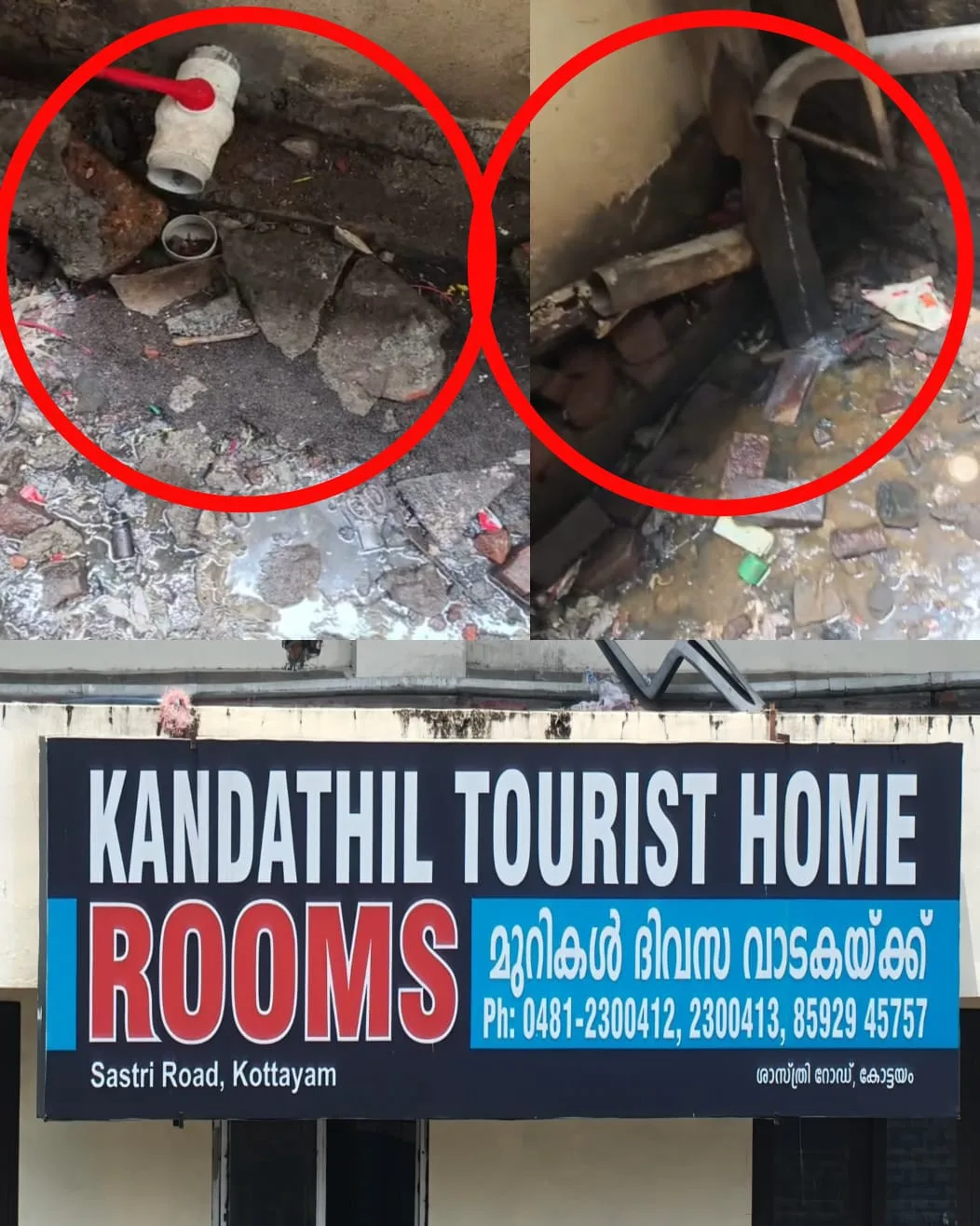 പണത്തിന് മേലെ പരുന്തും പറക്കില്ലെന്ന് കരുതിയോ കൈയ്യൂരി അപ്പച്ചാ..! പണവും സ്വാധീനവും നിയമത്തിന് മുന്നിൽ മുട്ടുമടക്കി; ഓടയിലേക്ക് സെപ്റ്റിക് ടാങ്ക് മാലിന്യം ഒഴുക്കിയ കോട്ടയം ശാസ്ത്രീ റോഡിലെ കണ്ടത്തിൽ ലോഡ്ജിനെതിരേ അന്വേഷണം നടത്തി നടപടി സ്വീകരിക്കാൻ ഉത്തരവിട്ട് ഹൈക്കോടതി; മീനച്ചിലാറ്റിലേക്ക് മാലിന്യമൊഴുക്കിയ ലോഡ്ജ് അടച്ച് പൂട്ടും; നടപടി തേർഡ് ഐ ന്യൂസ് ഹൈക്കോടതിയിൽ നൽകിയ ഹർജിയേ തുടർന്ന്