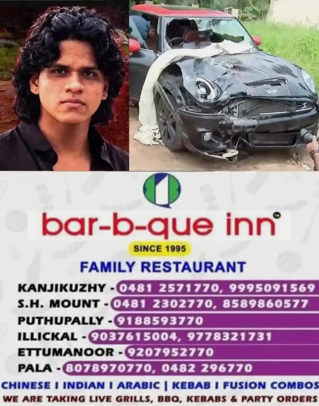 നെടുമ്പാശ്ശേരി മിനി കൂപ്പര് അപകടം: സുഹൈല് സജീവിന്റെ സുഹൃത്തുക്കളും റിമാൻഡില്; സുഹൈലിനായി ഉടൻ കസ്റ്റഡി അപേക്ഷ നല്കും