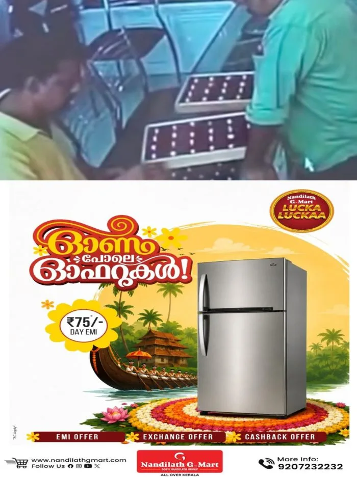 ആഭരണങ്ങൾ നോക്കുന്നതിനിടെ മുക്കുപണ്ടം വച്ച് സ്വർണമോതിരം മോഷ്ടിക്കാൻ ശ്രമം; മോഷ്ടാവ് പിടിയിൽ, സംഭവം തിരുവനന്തപുരം കാട്ടാക്കടയിൽ