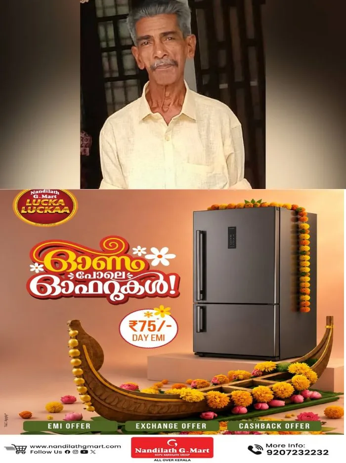 കരുവാറ്റ ശിവൻകുട്ടി കൊലപാതകം; മോഷണ ശ്രമം പിടിച്ചതോടെ പെണ്‍കുട്ടിക്ക് ശിവൻകുട്ടിയോടുള്ള പക ഇരട്ടിയായി, കേസിൽ കൂടുതൽ വിവരങ്ങൾ പുറത്ത് 