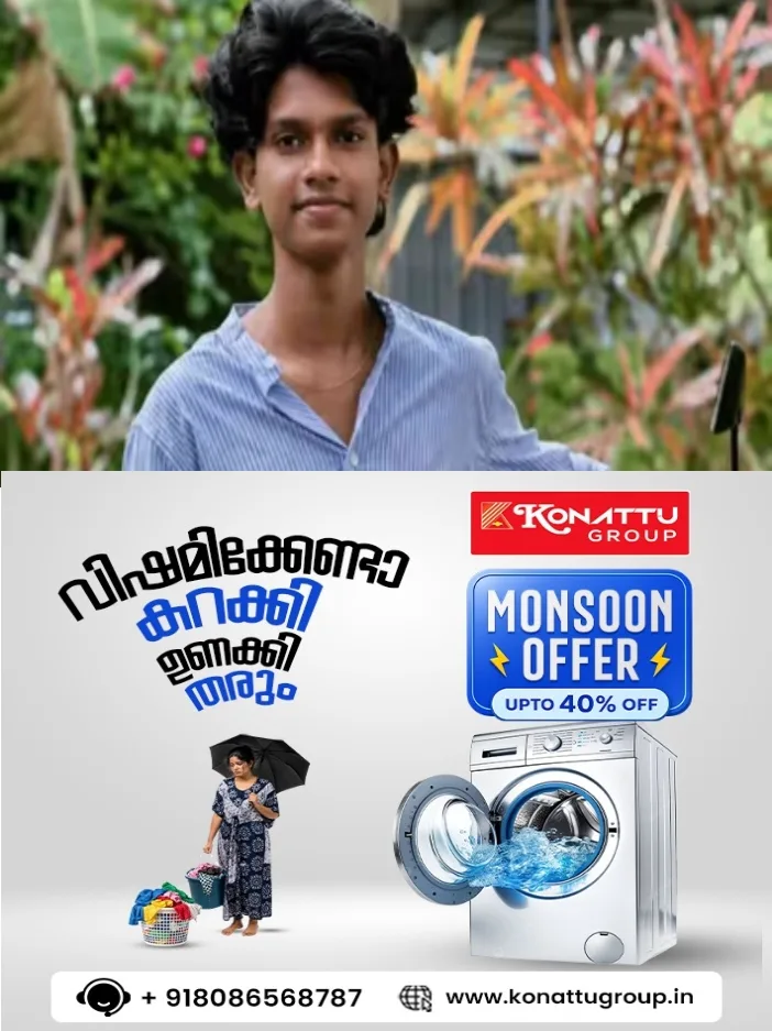 ബെംഗളൂരുവിൽ നിന്ന്പരീക്ഷ കഴിഞ്ഞ് ബൈക്കിൽ നാട്ടിലേക്ക് മടങ്ങുന്നതിനിടെ അപകടം;ലോറിക്ക് പിന്നിൽ ബൈക്കിടിച്ച് ബിബിഎ വിദ്യാർത്ഥിക്ക് ദാരുണാന്ത്യം; മരിച്ചത് ഹരിപ്പാട് സ്വദേശി