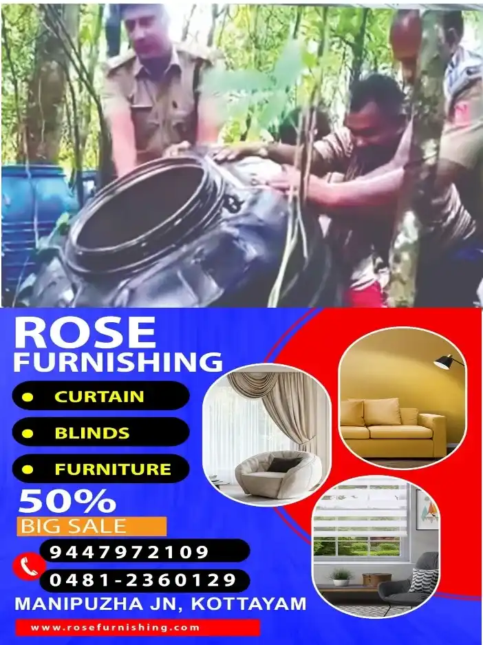 റാന്നി എക്സൈസിന്റെ മിന്നല് പരിശോധന;വനാതിര്ത്തിയില് വന് വാറ്റുകേന്ദ്രം; 3,000 ലിറ്റർ കോട പിടിച്ചെടുത്തു നശിപ്പിച്ചു