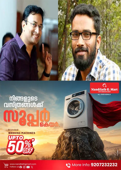 സംസ്ഥാനത്ത് ഐഎഎസ് ഉദ്യോഗസ്ഥരുടെ തലപ്പത്ത്അ വീണ്ടും അഴിച്ചുപണി;എൻ പ്രശാന്ത് യുവജന-കായിക വകുപ്പ് സ്‌പെഷ്യല്‍ സെക്രട്ടറി, ശ്രീറാമിനും മാറ്റം;സഹകരണ സൊസൈറ്റി രജിസ്ട്രാര്‍ പ്രേം കൃഷ്ണന്‍ ഐഎഎസ് വാട്ടര്‍ അതോറിറ്റി എംഡിയാകും