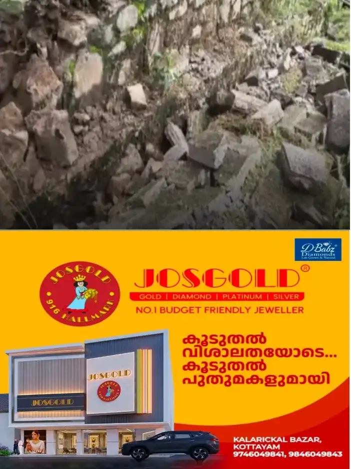 തൊഴിലുറപ്പ് ജോലിക്കിടെ മതിൽ ഇടിഞ്ഞുവീണ് അപകടം;നാല് തൊഴിലുറപ്പ് തൊഴിലാളികൾക്ക് പരിക്ക്; സംഭവം തിരുവനന്തപുരത്ത്