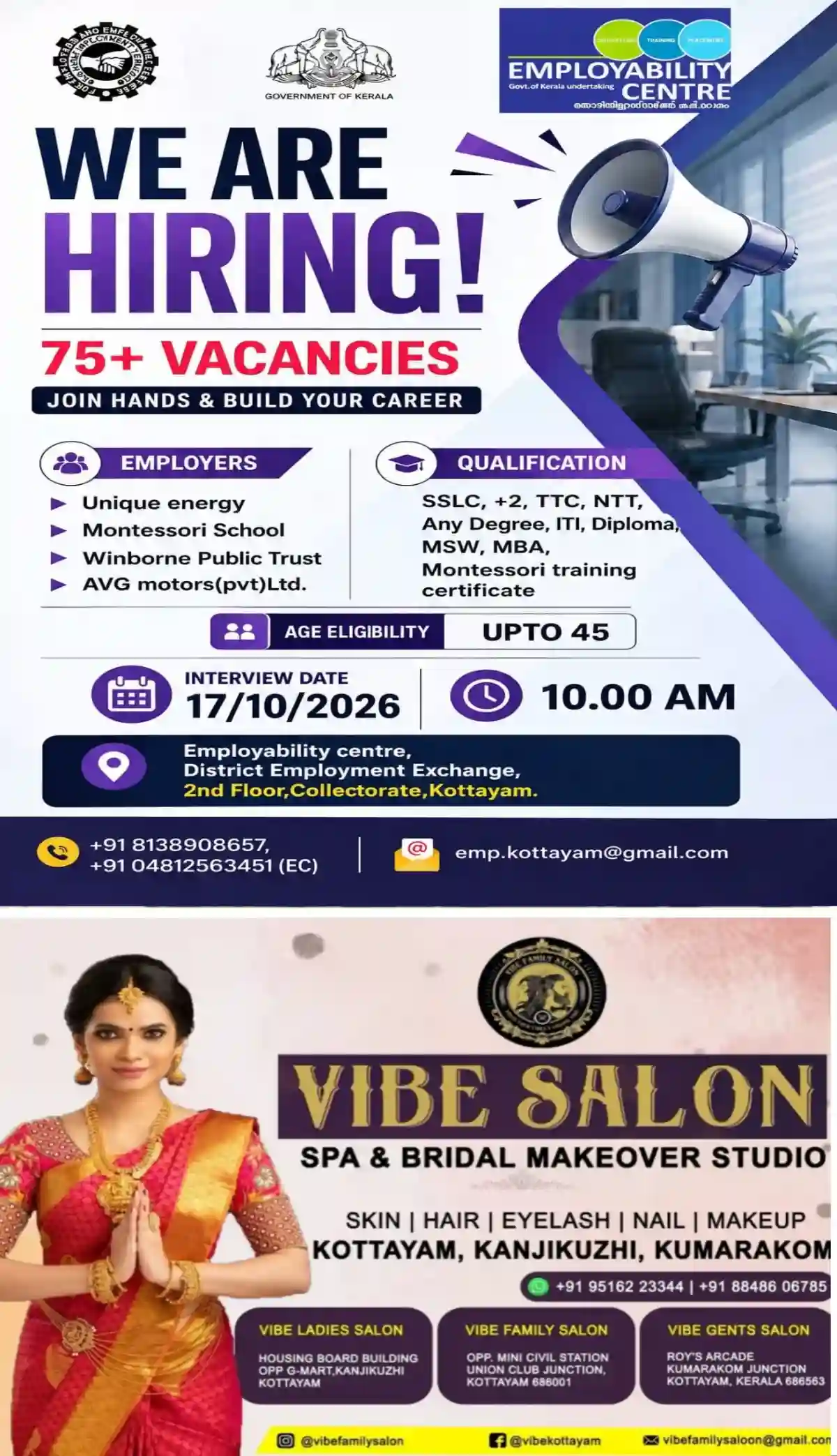 കോട്ടയം എംപ്ലോയബിലിറ്റി സെന്ററിന്റെ ആഭിമുഖ്യത്തിൽ 75-ലധികം ഒഴിവുകളിലേക്ക് നിയമനം; ഒക്ടോബർ 17ന് രാവിലെ 10 മണിക്ക് കോട്ടയം ജില്ലാ എംപ്ലോയ്‌മെന്റ് എക്സ്ചേഞ്ചിന് കീഴിലുള്ള എംപ്ലോയബിലിറ്റി സെന്ററിൽ വെച്ചാണ് ഇന്റർവ്യൂ നടക്കുക, കൂടുതൽ വിവരങ്ങൾക്ക് 8138908657, 0481-2563451 എന്ന നമ്പരുകളിൽ ബന്ധപ്പെടുക