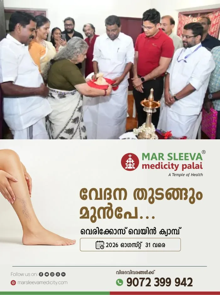 വയസ്കര കോവിലകത്ത് ഉത്രാടക്കിഴി കൈമാറി സ്പീക്കർ തിരുവഞ്ചൂർ രാധാകൃഷ്ണൻ; സംസ്ഥാനത്ത് ഉത്രാടക്കിഴി ലഭിക്കുന്നത് 81 പേര്ക്ക്, എന്താണ് ഉത്രാടക്കിഴിയെന്ന് അറിയാം!