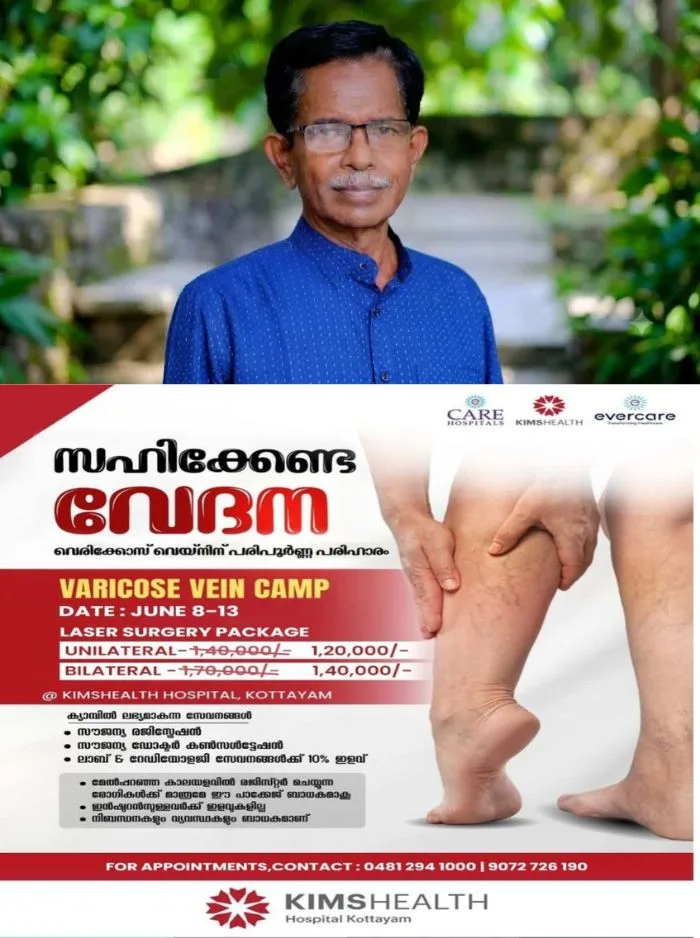 ഡൽഹിയിൽ നടന്ന വിദ്യാർത്ഥി സമരത്തിനെതിരായ വിദ്വേഷ പരാമർശം; ആർഎസ്എസ് നേതാവ് ടിജി മോഹന്ദാസ് കസ്റ്റഡിയിൽ