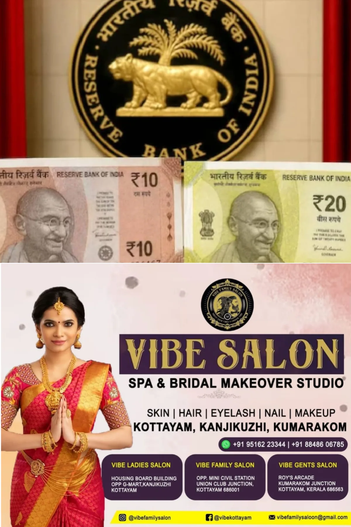പ്ലാസ്റ്റിക് നോട്ടുകള്‍ പുറത്തിറക്കാൻ ഒരുങ്ങി ആര്‍ബിഐ; ആദ്യ ഘട്ടത്തില്‍ 10 രൂപയുടെയും 20 രൂപയുടെയും 100 കോടി വീതം കറൻസികള്‍