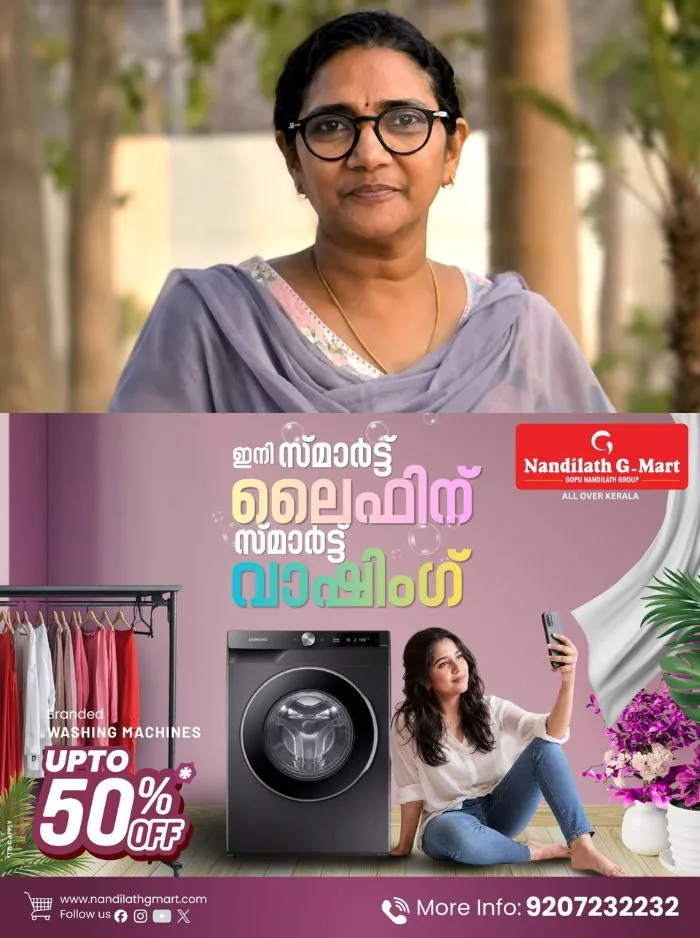 ‘വാഹനാപകടത്തില് പരുക്കേറ്റ ദീപയുടെ ശാരീരികാവസ്ഥ മനസിലാക്കിയില്ല; ഹെല്ത്ത് ഇന്സ്പെക്ടര്കുഴഞ്ഞു വീണ് മരിച്ച സംഭവത്തിൽ കണ്ണൂര് ഡിഎംഒയ്ക്കെതിരെ കുടുംബം