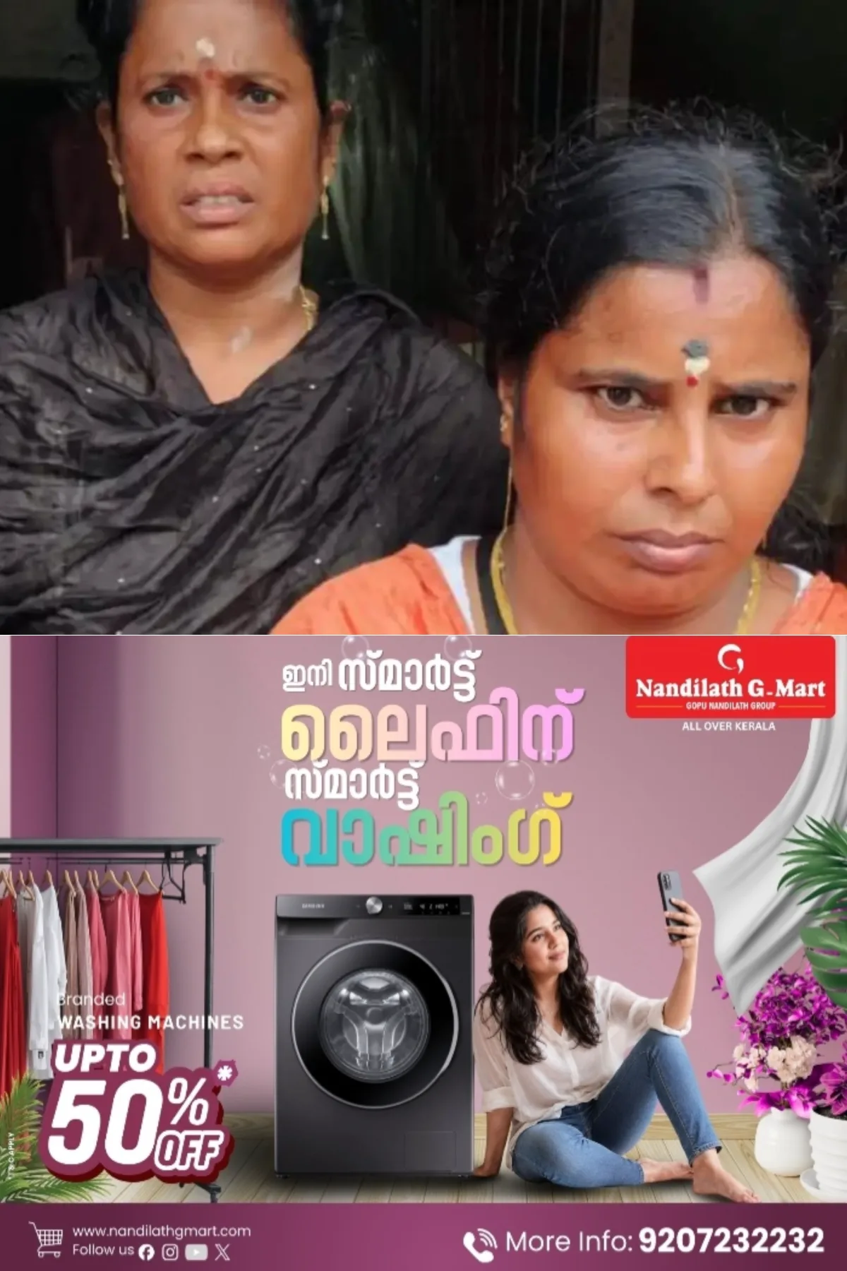 വയനാടിന് ഇനി ആശ്വാസം; മാല മോഷണ സംഘത്തിലെ രണ്ട് സ്ത്രീകള്‍ പൊലീസ് പിടിയില്‍, പിടിയിലായത് തമിഴ്‌നാട് സ്വദേശികൾ 