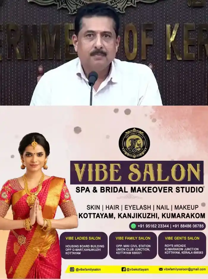 ​ന്യൂനപക്ഷക്ഷേമ വകുപ്പിന്‍റെ മത്സര പരീക്ഷാ പരിശീലന കേന്ദ്രങ്ങളും ഉപകേന്ദ്രങ്ങളും ആധുനിക രീതിയിൽ നവീകരിക്കും; മന്ത്രി എൻ ഷംസുദീൻ
