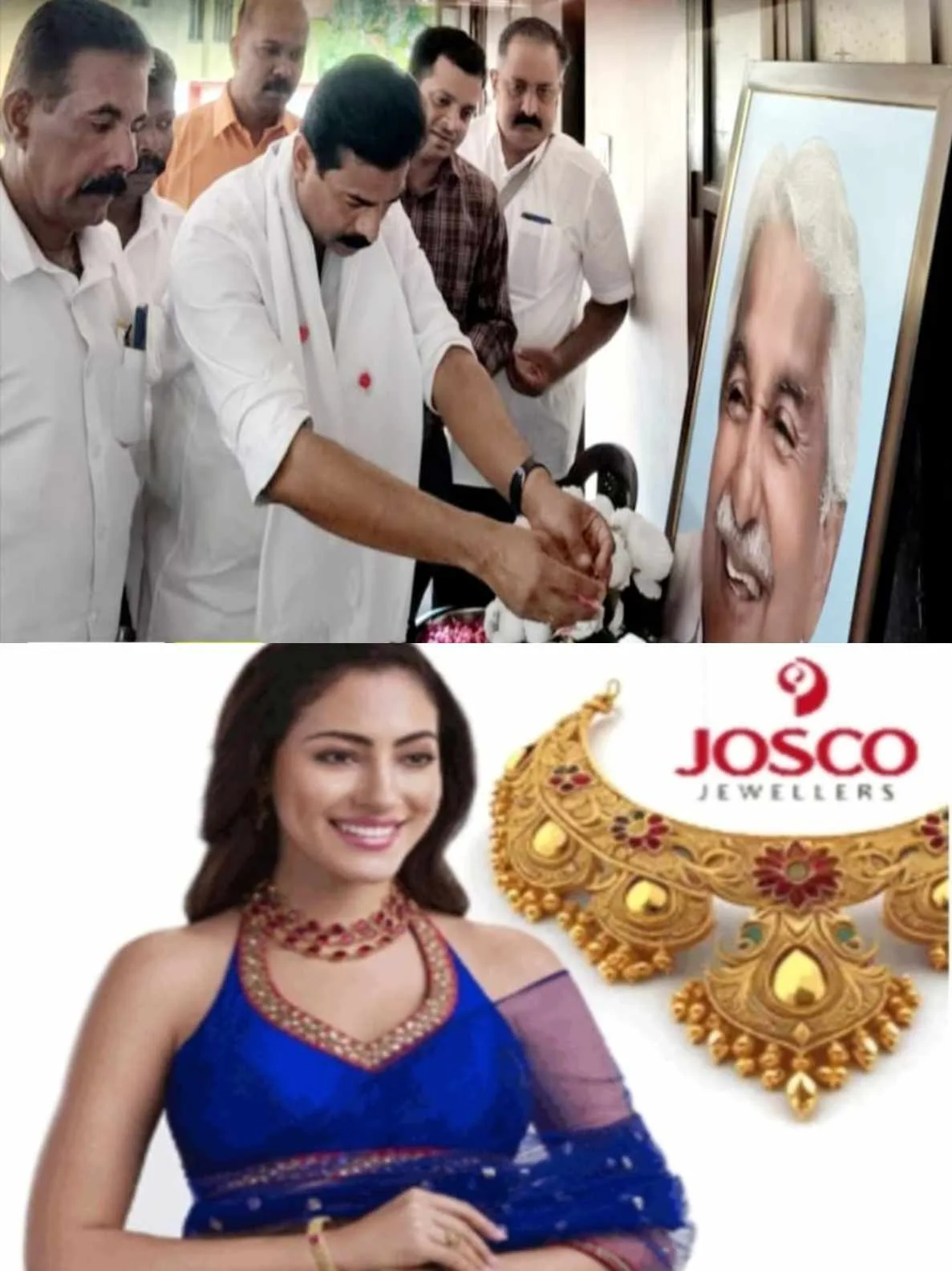 ഉമ്മൻചാണ്ടിയുടെ മൂന്നാം ചരമവാർഷികം; അനുസ്മരണവും ഭക്ഷണവിതരണവും നടത്തി കുമരകം കോൺഗ്രസ് മണ്ഡലം കമ്മിറ്റി