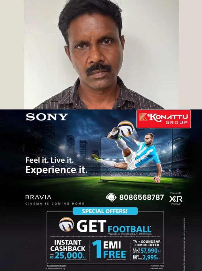 ഓണാഘോഷത്തിന് ഡാൻസ് പഠിക്കാൻ വന്നപ്പോൾ 11കാരന് നേരെ ലൈംഗികാതിക്രമം; പ്രതിക്ക് 23 വർഷം കഠിന തടവും 30,000 രൂപ പിഴയും ശിക്ഷ, സംഭവം തിരുവനന്തപുരത്ത്