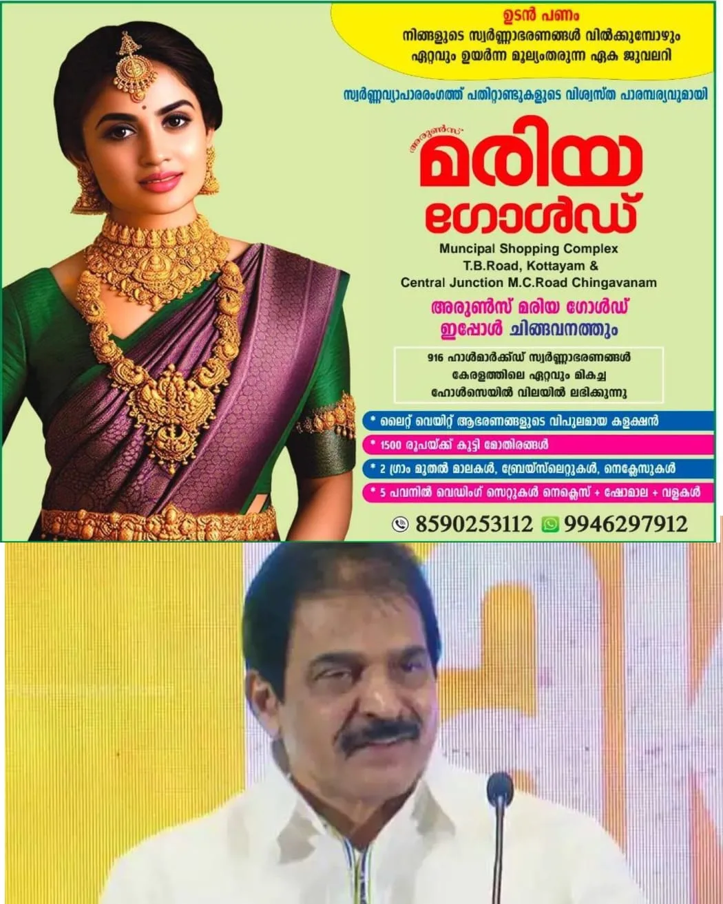 വിദ്യാർത്ഥി പ്രക്ഷോഭത്തിനെതിരായ പോലീസ് നടപടിയിൽ ആഭ്യന്തര മന്ത്രി മറുപടി പറയണമെന്ന് കെ.സി.വേണുഗോപാൽ എം.പി: അമിത് ഷാ സഭയിൽ എത്തി മറുപടി പറയാതെ പ്രതിഷേധത്തിൽ നിന്ന് പിൻമാറില്ലന്നും വേണുഗോപാൽ പറഞ്ഞു
