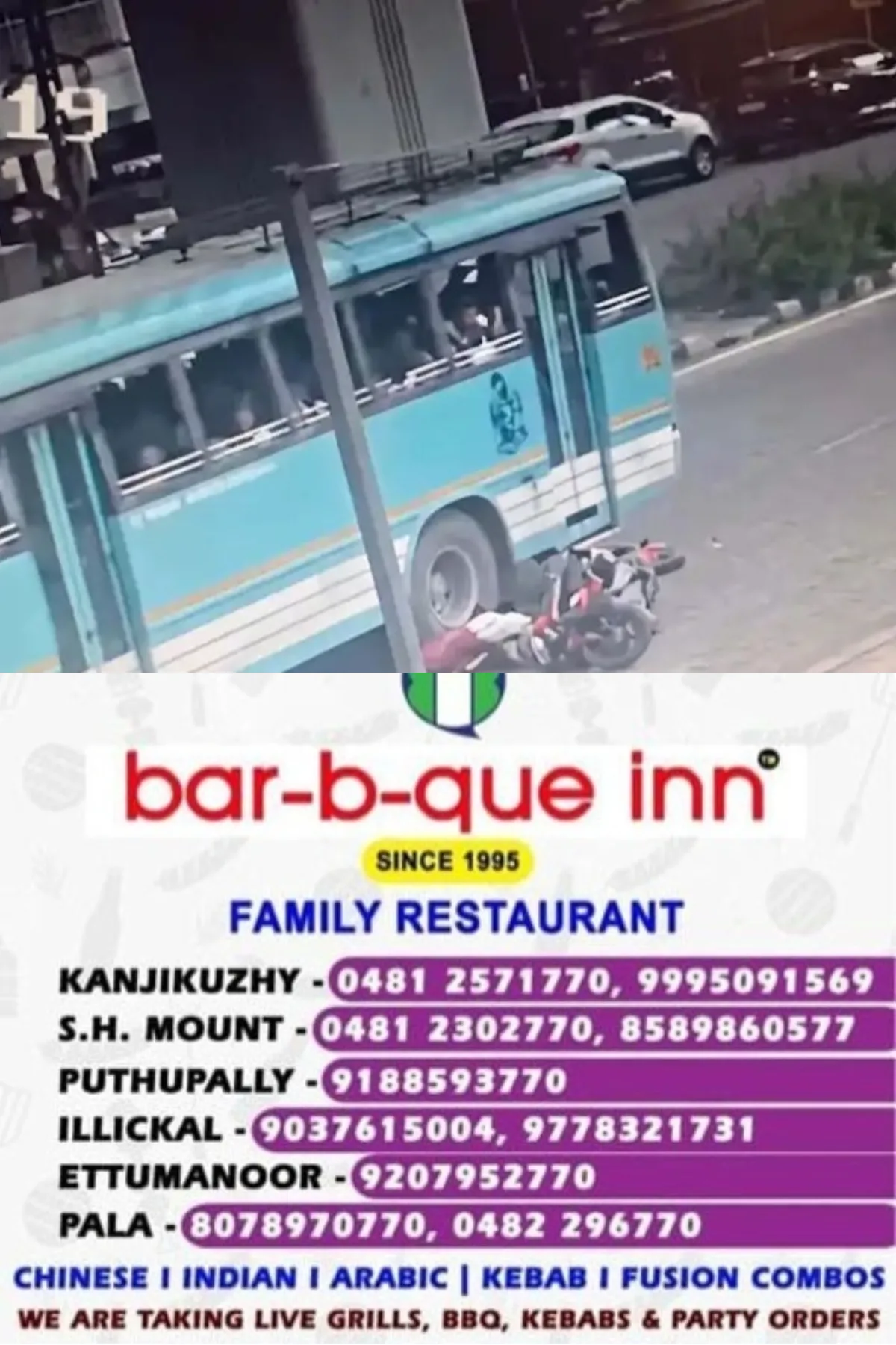 ബസിടിച്ചു പരിക്കേറ്റ സ്കൂട്ടർ യാത്രികനെ ആശുപത്രിയില് ഉപേക്ഷിച്ചു മുങ്ങി സ്വകാര്യ ബസ് ജീവനക്കാർ