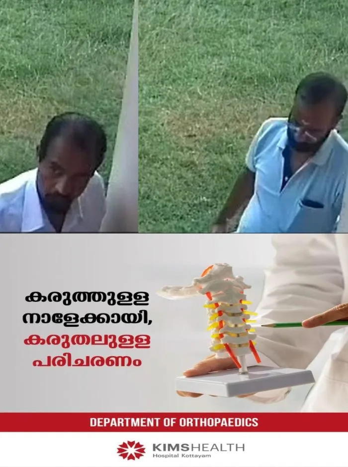 ക്ഷേത്രത്തില്‍ കവര്‍ച്ച നടത്തി ബിജെപി നേതാക്കള്‍; സിസിടിവി മറച്ച ശേഷം ഇരുമ്പ് ഗ്രില്‍ മുറിച്ചു കടത്തി, സംഭവം പാലക്കാട് പട്ടാമ്പിയിൽ 