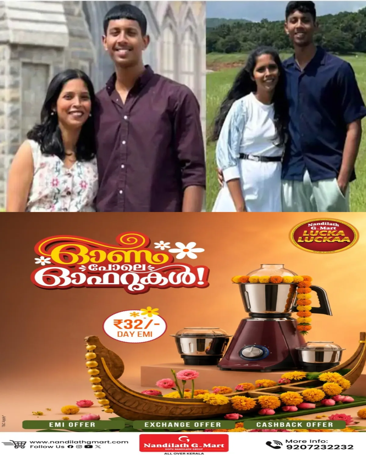 കണ്ണൂര് തില്ലങ്കേരിയിലെ 20കാരിയുടെ ആത്മഹത്യ: ക്രൈംബ്രാഞ്ച് പ്രാഥമിക അന്വേഷണം തുടങ്ങി