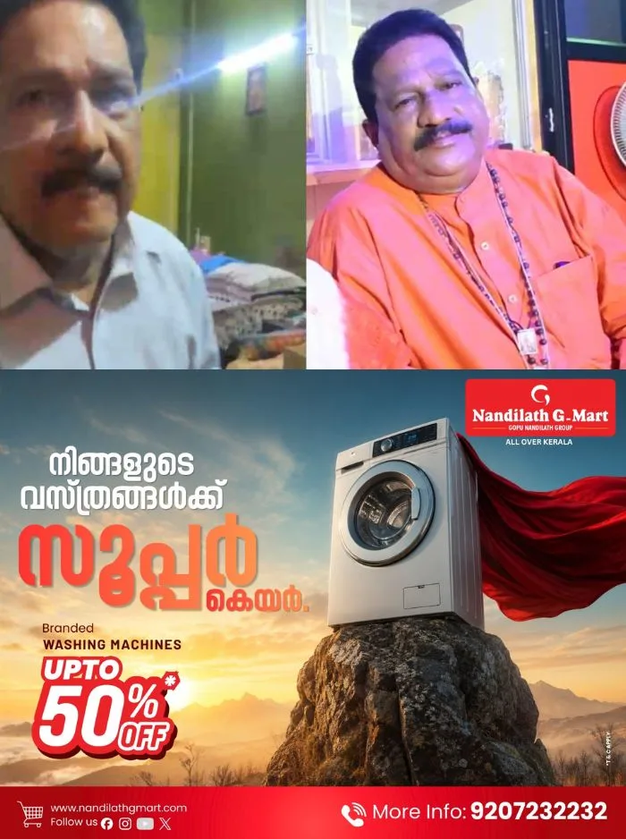 സാമൂഹിക പ്രവര്‍ത്തകന്‍ ആല്‍ബിന്‍ മാത്യുവിനെതിരെ ലൈംഗികാധിക്ഷേപ പരാതി; സ്ഥാപനത്തിലെ ജീവനക്കാരിയാണ് പരാതിക്കാരി 