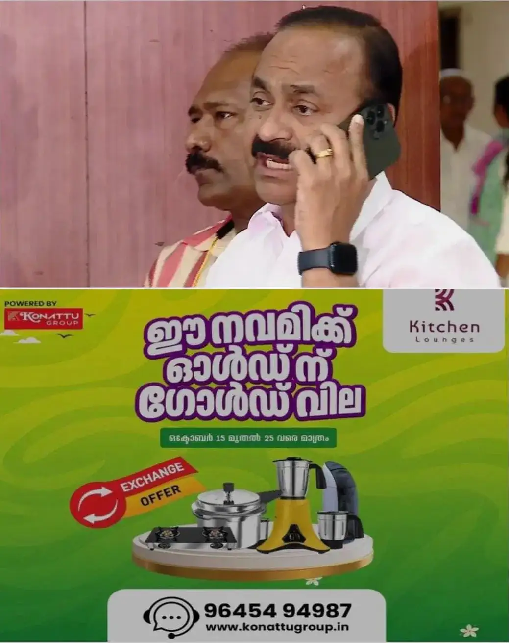 മുഖ്യമന്ത്രി ഇടപെട്ടു; സംഘര്ഷം നിലനില്ക്കുന്ന ഗള്ഫ് മേഖലയിലെ മലയാളികള്ക്കായി കേരള ഹൗസില് പ്രത്യേക കണ്ട്രോള് റൂം തുറന്നു