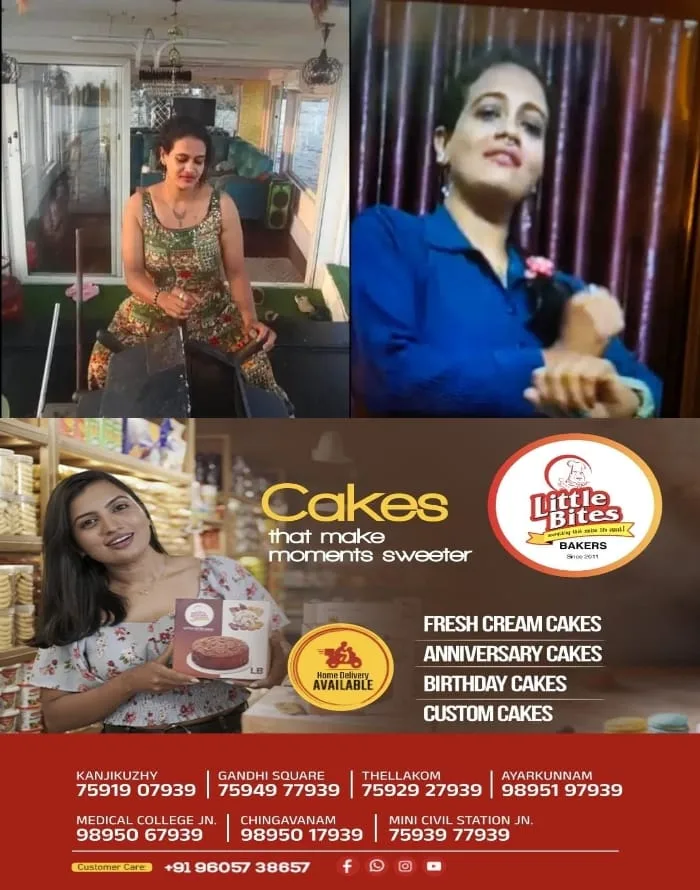 സ്പാ ജീവനക്കാരി ഹൗസ് ബോട്ടില്‍ നിന്ന് കായലില്‍ വീണ് മരിച്ച സംഭവം; മരണത്തില്‍ ദുരൂഹത?, അഞ്ച് യുവാക്കളോടൊപ്പം ഹൗസ് ബോട്ടില്‍ നില്‍ക്കുന്ന സിസിടിവി ദൃശ്യം പൊലീസിന് ലഭിച്ചു