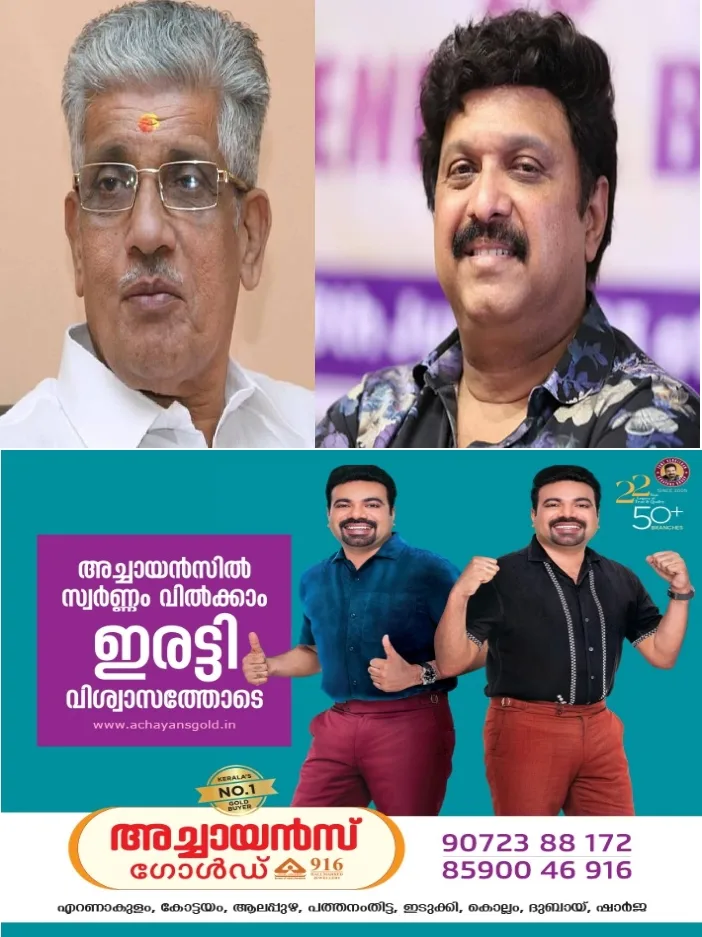 എൻഎസ്എസിനെ ദുഷ്‌ടൻ്റെയും ഭീരുവിൻ്റെയും കയ്യിൽ നിന്നും രക്ഷിക്കണം;എൻഎസ്എസ് എന്നത് മക്കൾ സർവീസ് സൊസൈറ്റി ആകുന്നു;സുകുമാരൻ നായർക്കെതിരെ രൂക്ഷ വിമർശനവുമായി കെ ബി ഗണേഷ് കുമാർ
