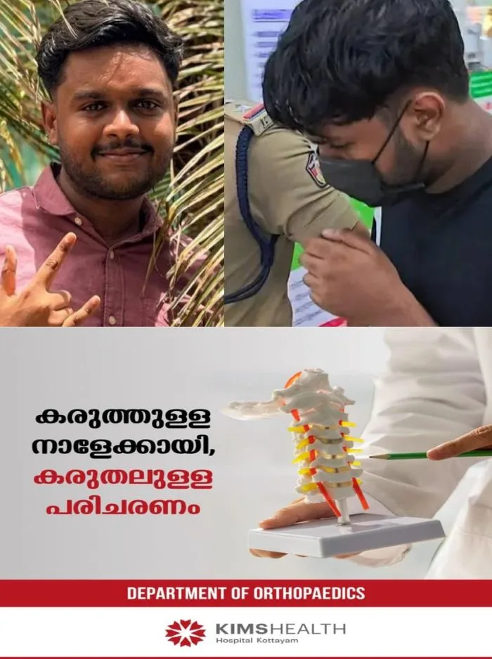 തൃക്കാക്കരയിൽ അധ്യാപകരുടെയും സഹപാഠികളുടെയും മോർഫ് ചെയ്ത ചിത്രങ്ങൾ പ്രചരിപ്പിച്ച കേസ്: ശ്രീഹരി ഗ്രൂപ്പിൽ പങ്കുവെച്ച ചിത്രങ്ങൾ ഉപയോഗിച്ച് സനീഷ് സാമ്പത്തിക നേട്ടമുണ്ടാക്കിയെന്ന് കണ്ടെത്തൽ 