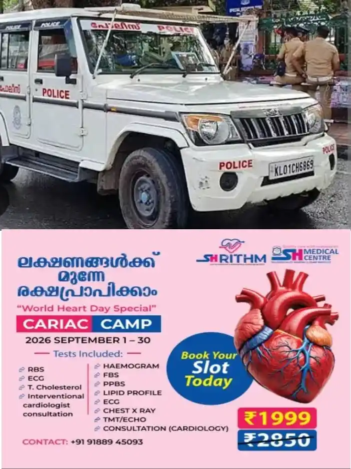കളമശ്ശേരിയില്‍ ക്രുര പീഡനത്തിന് ഇരയായ യുവതി നിലവില്‍ ട്രോമയിൽ;യുവതി പലരെയും തിരിച്ചറിയുന്നില്ല;അതിക്രമം നേരിട്ട യുവതിയുടെ ഭര്‍ത്താവ്