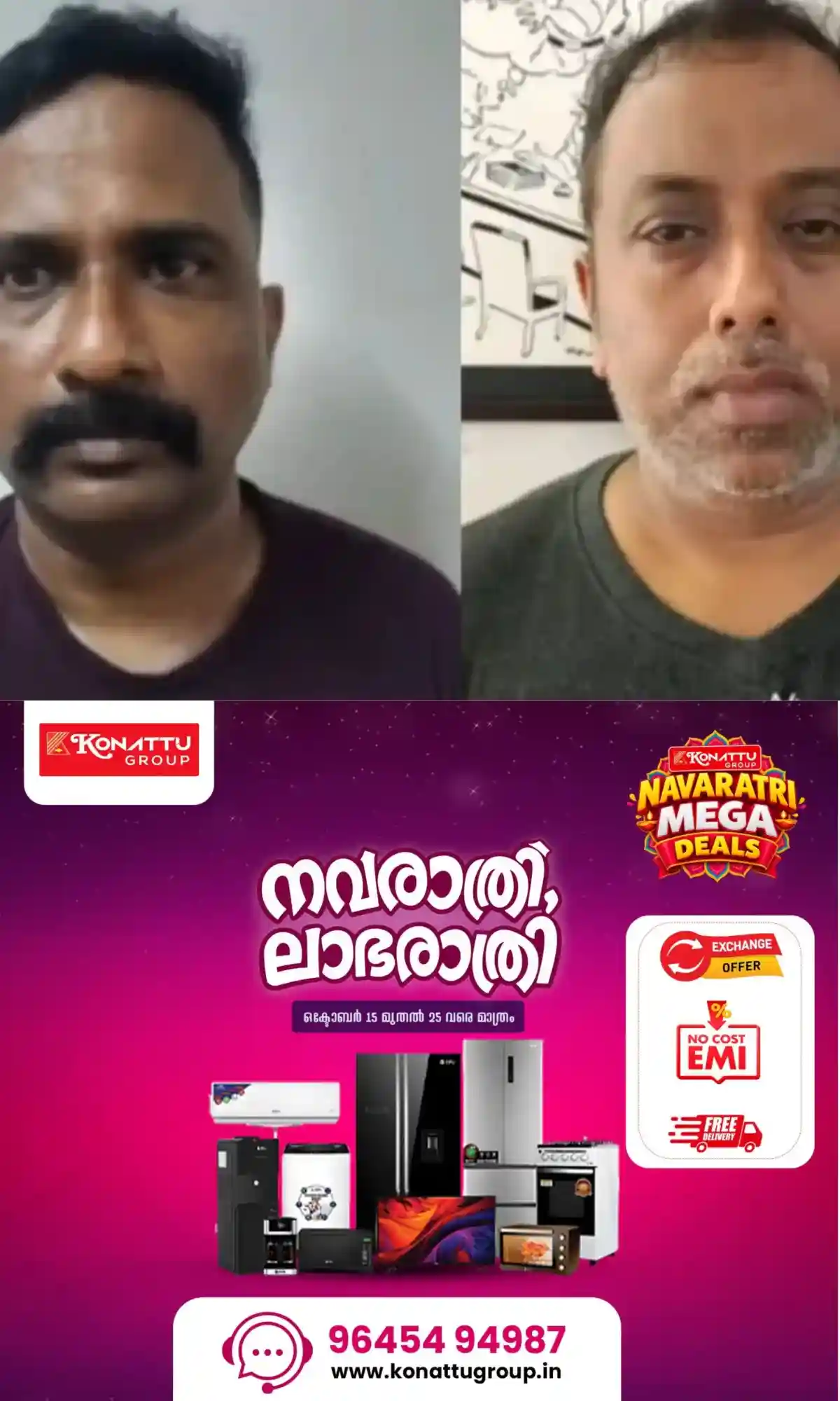 കോവളത്ത് സ്പായില്‍ 16കാരി പീഡിപ്പിക്കപ്പെട്ട സംഭവം; പെണ്‍കുട്ടിയെ വിറ്റത് ഇളയമ്മ, രക്ഷപ്പെടുത്തിയത് മലയാളി ജീവനക്കാരൻ, ഞെട്ടിക്കുന്ന വിവരങ്ങള്‍ പുറത്ത് 