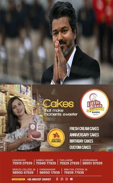 തമിഴ്നാട് മുഖ്യമന്ത്രിവിജയ് കരൂരിൽ പങ്കെടുത്ത പൊതു സമ്മേളനത്തിന്റെ ലൈവ് സ്കൂളിൽ പ്രദർശിപ്പിച്ചു; പ്രധാനാധ്യാപികയ്ക്ക് സസ്പെൻഷൻ;നടപടി ഗുരുതര ചട്ടലംഘനമെന്ന് കണ്ടെത്തിയതിനെത്തുടർന്ന്