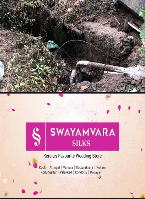  ഇനിയും ഒരു അപകടത്തിന് കാത്തിരിക്കരുതേ; കുടയംപടി-മെഡിക്കൽ കോളേജ് റോഡിൽ അപകടക്കെണിയൊരുക്കി  ഓടയ്ക്ക് മൂടിയില്ല;സ്ലാബ് സ്ഥാപിക്കണമെന്നാവശ്യപ്പെട്ട് പരാതി നൽകിയെങ്കിലും പരിഹാരം അകലെ 