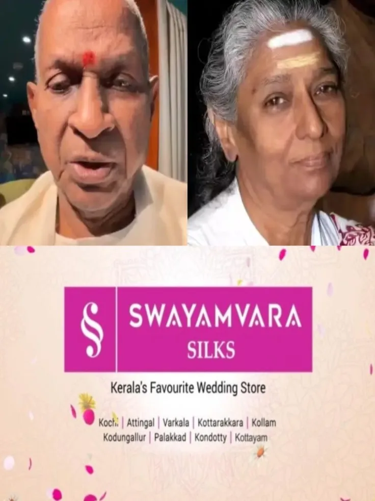 താൻ ഒരു ഗാനം സൃഷ്ടിക്കുമ്പോള് പുലർത്തുന്ന അതേ അർപ്പണബോധവും കഠിനാധ്വാനവും ആ ഗാനം പാടി ഫലിപ്പിക്കാൻ ജാനകിയമ്മയും പുലർത്തി; ദക്ഷിണേന്ത്യൻ വാനമ്പാടി എസ് ജാനകിയമ്മയുടെ വേർപാടില് ദുഃഖം പങ്കുവച്ച് ഇളയരാജ