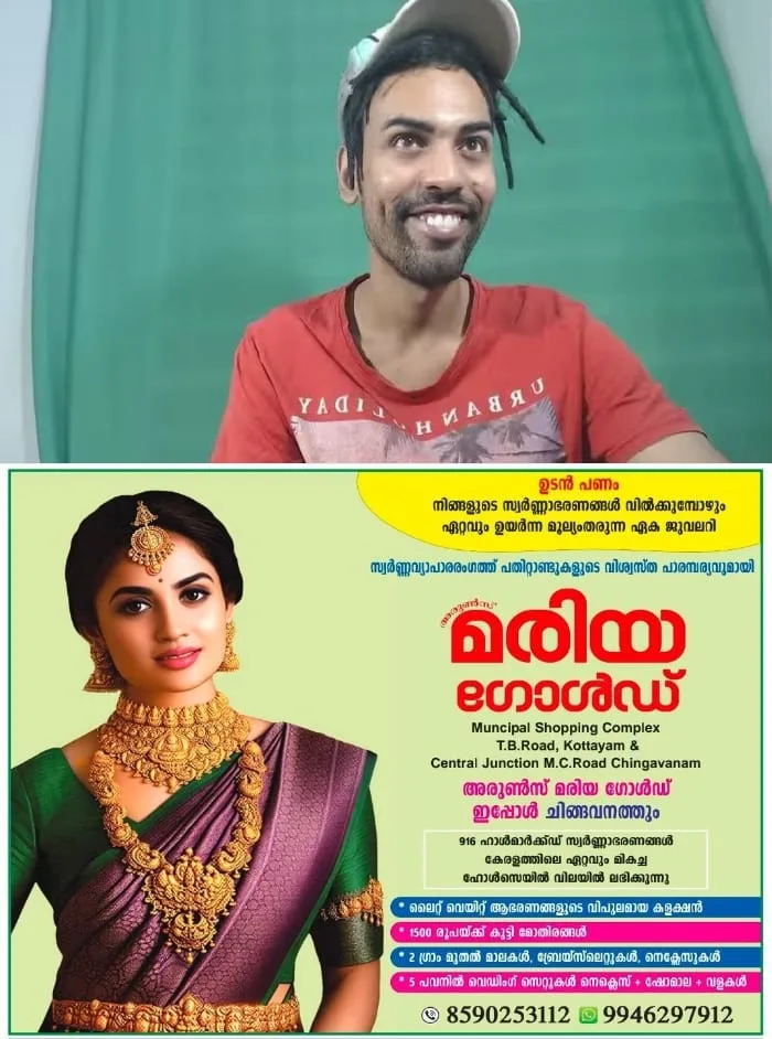 തൊപ്പിക്കെതിരെ നിര്‍ണായക നീക്കവുമായി പോലീസ്; സുഹൃത്തുക്കളെ ചോദ്യം ചെയ്തേക്കും