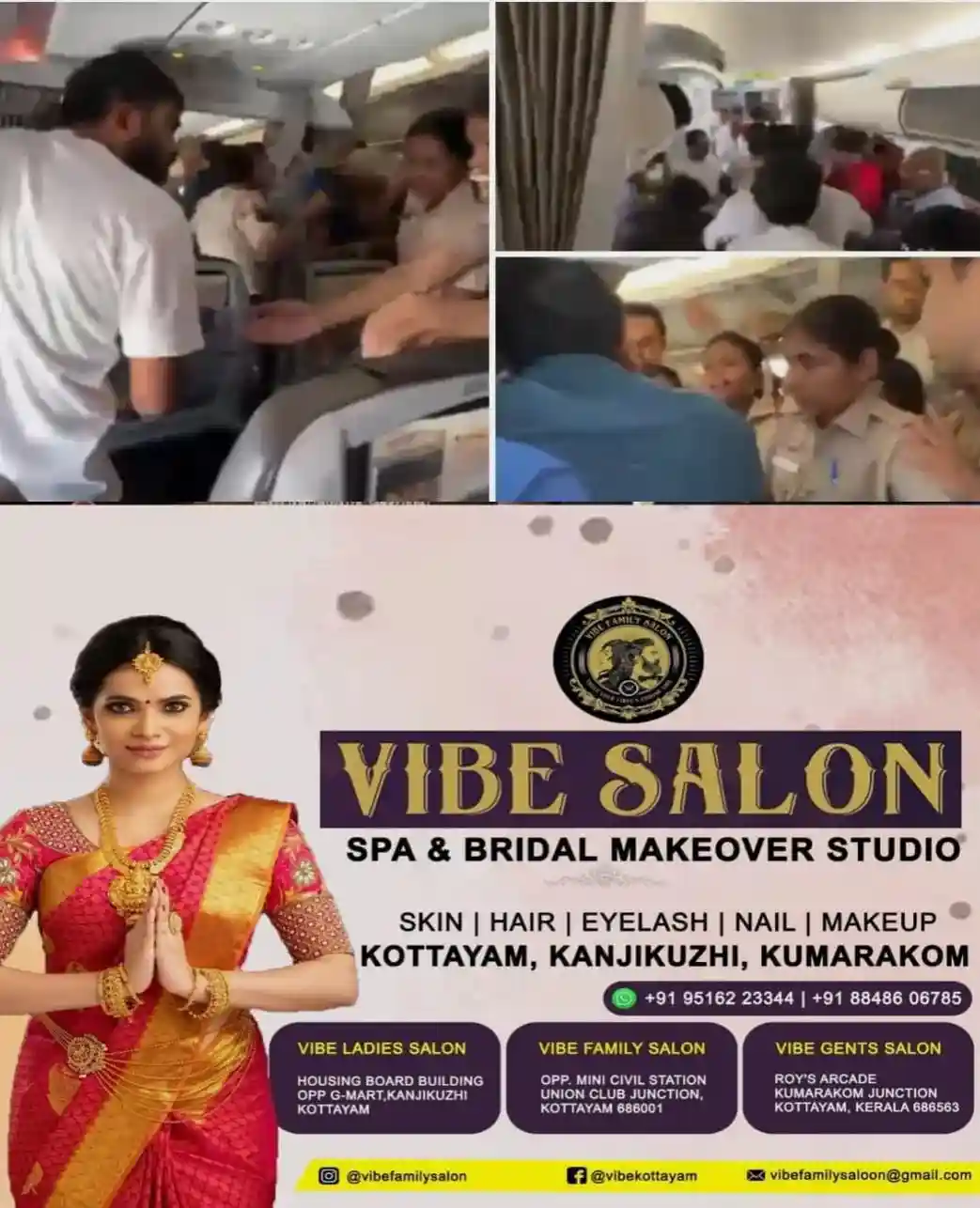 പൈലറ്റുമാര് അനുമതി നല്കും മുമ്പേ പൊലീസുകാര് വിമാനത്തില് കയറി; സിജെപി നേതാക്കളെ അറസ്റ്റ് ചെയ്ത രീതിയില് എയര് ഇന്ത്യയ്ക്ക് അതൃപ്തി; പ്രോട്ടോകോള് ലംഘനം നടന്നിട്ടുണ്ടോ എന്ന് അന്വേഷണം; ബ്യൂറോ ഓഫ് സിവില് ഏവിയേഷൻ സെക്യൂരിറ്റിക്ക് കത്ത് നല്കി