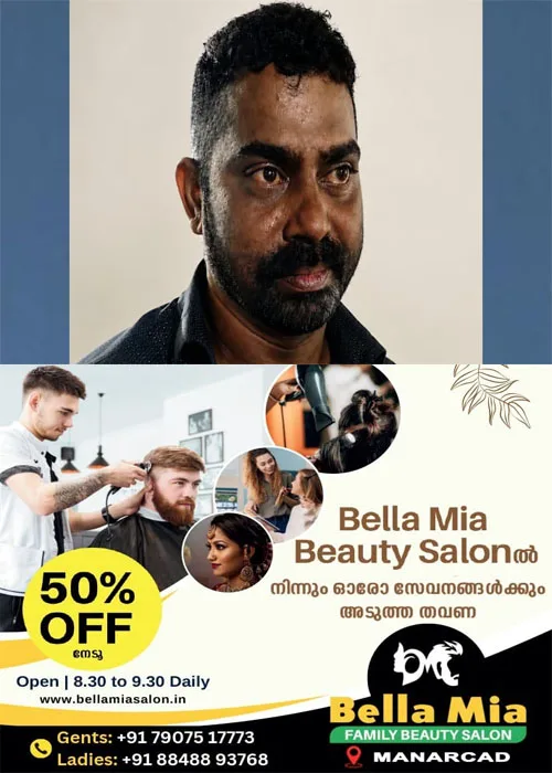 പ്രായപൂർത്തിയാവാത്ത വിദ്യാർത്ഥിനിയെ തട്ടിക്കൊണ്ടുപോയി ലൈംഗികമായി പീഡിപ്പിച്ച കേസ്; ഓട്ടോ ഡ്രൈവർക്ക് 37 വർഷം കഠിനതടവും 2.10 ലക്ഷം രൂപ പിഴയും ശിക്ഷ വിധിച്ച് നെയ്യാറ്റിൻകര അതിവേഗ പോക്സോ കോടതി