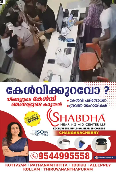 ചിക്കൻ ചില്ലിക്കൊപ്പം നൽകിയ നാരങ്ങക്ക് നീര് കുറഞ്ഞതിനെ തുടർന്ന് വാക്കേറ്റം;ഉടമയുടെ ഇടപെടലിന് പിന്നാലെ  യുവാക്കൾ മടങ്ങി;രാത്രിയിൽ ഒരു സംഘം യുവാക്കളെത്തി അക്രമം അഴിച്ചുവിട്ടു; സംഘർഷത്തിൽ ഹോട്ടലുടമയ്ക്കും ജീവനക്കാർക്കും ഭക്ഷണം കഴിക്കാനെത്തിയവർക്കും പരിക്ക്;സംഭവം വടക്കാഞ്ചേരിയിൽ
