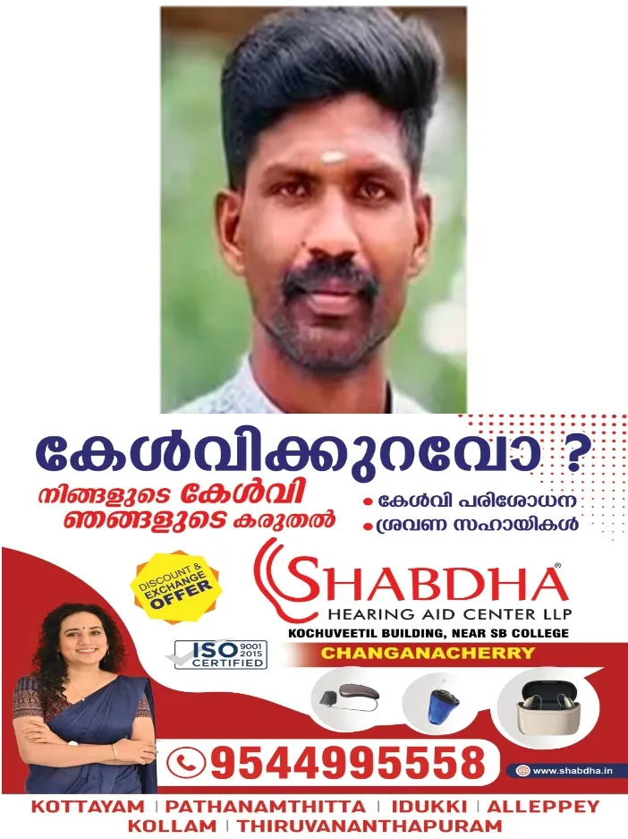 തിരുവനന്തപുരത്ത് ബൈക്കില്‍നിന്ന് സുഹൃത്ത് ഓടിച്ചിരുന്ന ടിപ്പര്‍ ലോറിക്കടിയിലേക്ക് തെറിച്ച് വീണു; തലയിലൂടെ ടയര്‍ കയറിയിറങ്ങിടിപ്പര്‍ ഡ്രൈവര്‍ക്ക് ദാരുണാന്ത്യം
