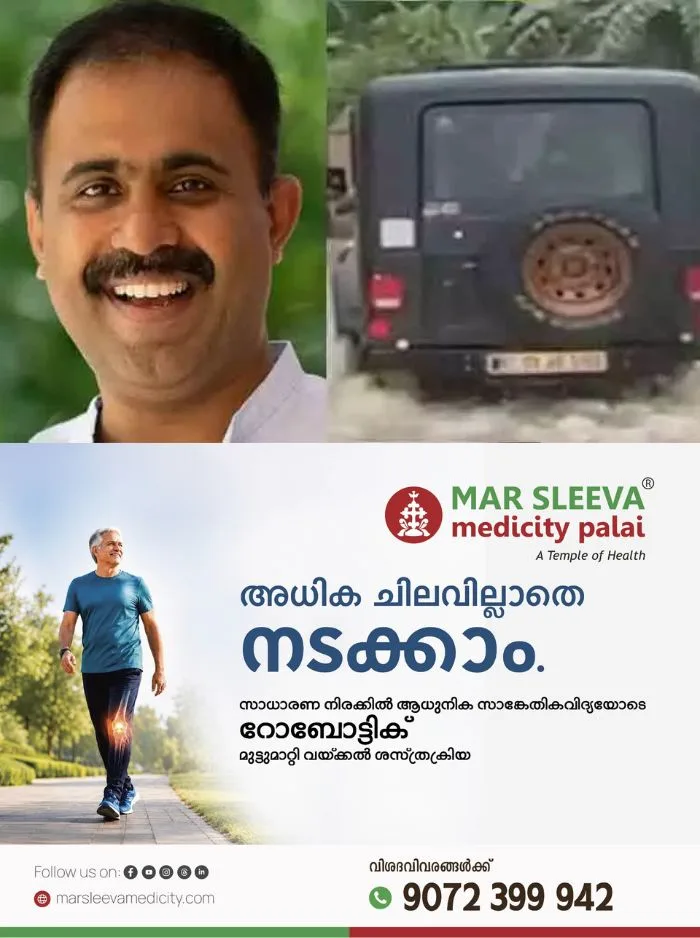 ആറന്മുളയിൽ രക്ഷാപ്രവർത്തനത്തിനിറങ്ങിയ ഓഫ് റോഡ് വാഹനത്തിന് പിഴയിട്ട സംഭവം; 50,000 രൂപ പിഴത്തുക ഹൈക്കോടതി അഭിഭാഷകർ അടയ്ക്കുമെന്ന് അബിൻ വർക്കി എംഎൽഎ: പ്രളയ രക്ഷാപ്രവർത്തനത്തിന് അനുമോദനം