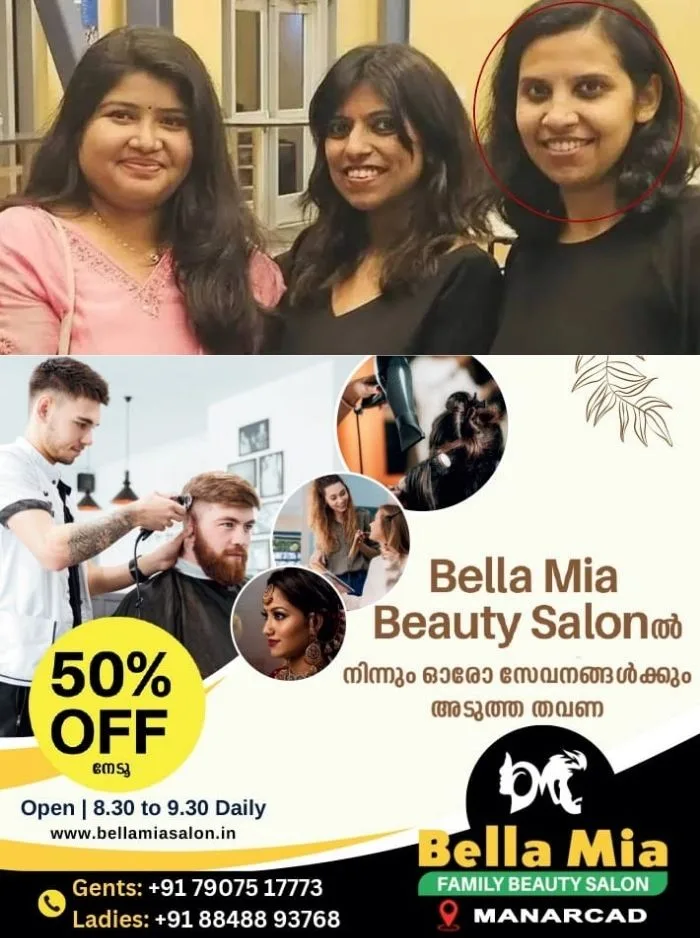 യുഎസിൽ മലയാളി യുവതികൾ കൊല്ലപ്പെട്ട സംഭവം: ഒരാളുടെ പോസ്റ്റ്മോർട്ടം പൂർത്തിയായി, രണ്ടാമത്തെ ആളുടെ പോസ്റ്റ്മോർട്ടം വ്യാഴാഴ്ച